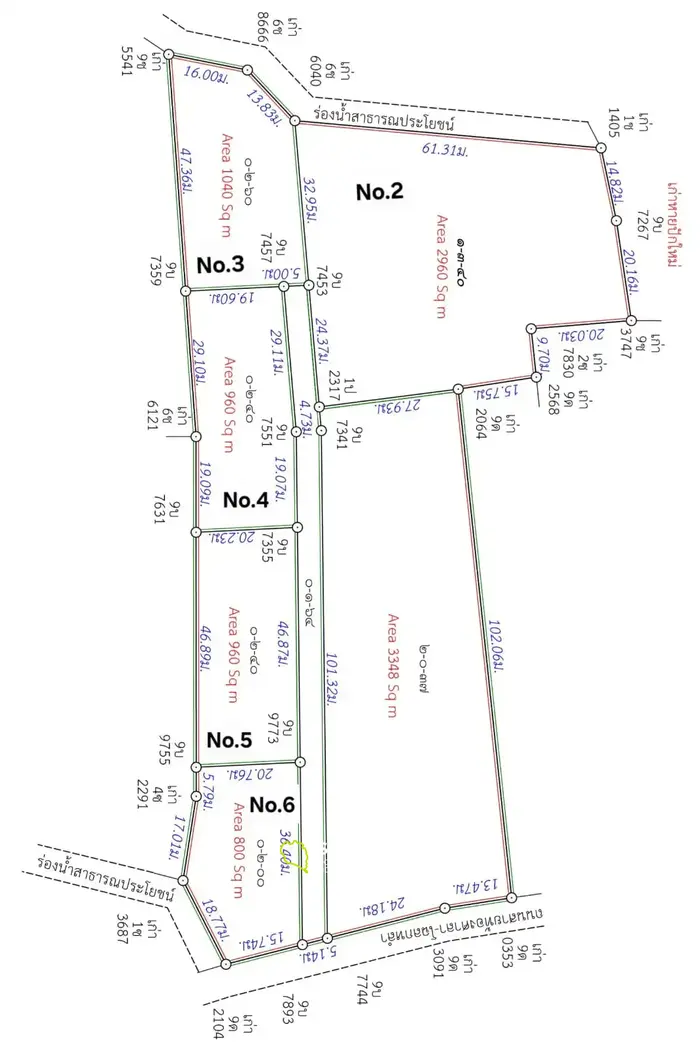 Chaloklum Land Plots with Jungle View in Koh Phangan