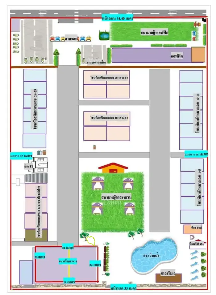 Rare Beachfront Investment Opportunity | Ready to Operate | Hotel License
