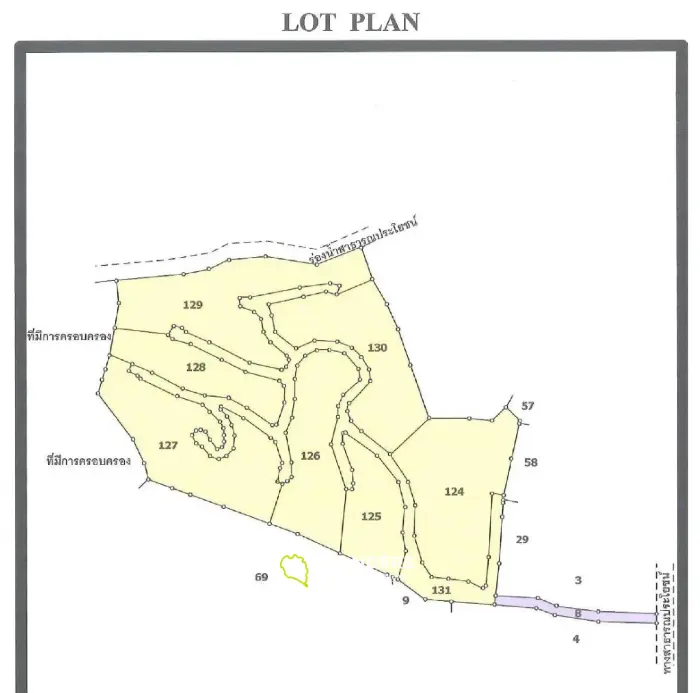 44 Rai Land למכירה בקוסמוי