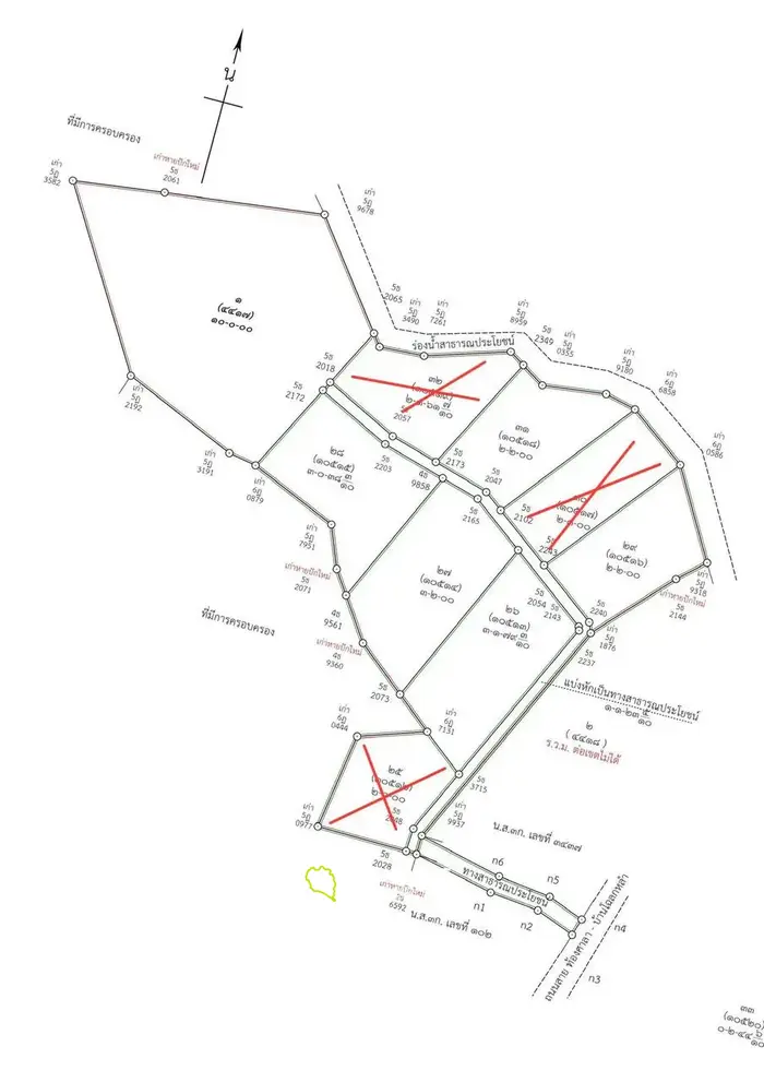 ดินแดนภูเขาที่น่าตื่นตาตื่นใจใน Madua Wan (แปลง C)