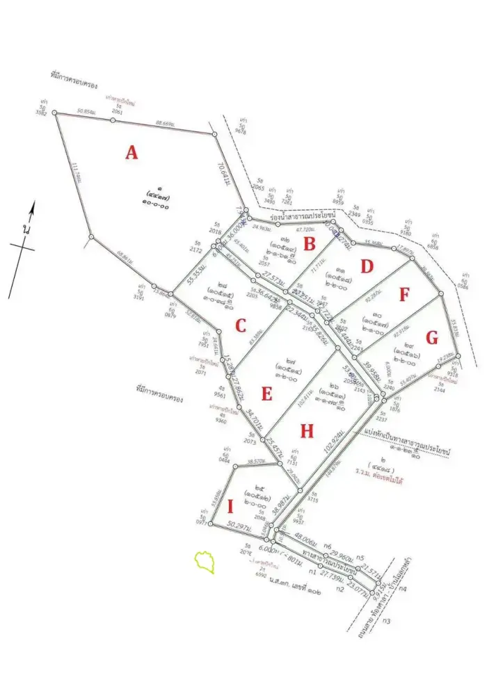 Amazing mountain land in  Madua Wan (Plot D)