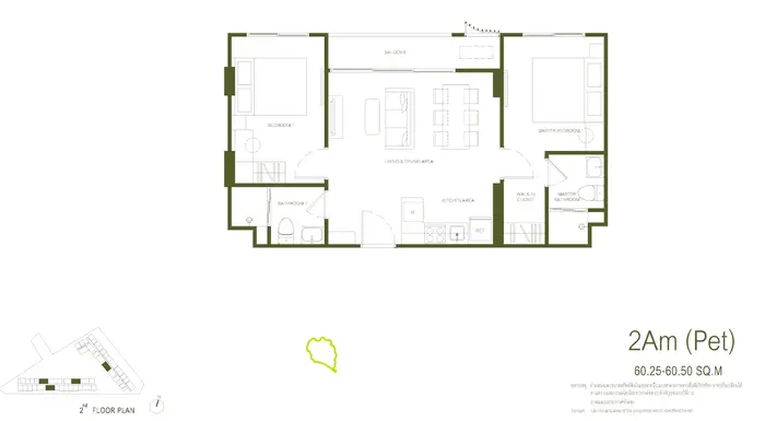 ONLY 7 LEFT  2bedroom Apartments  PET FRIENDLY with Pool View , Bangtao 