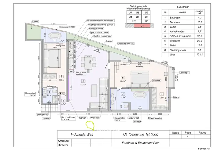 Jungle View Apartments Unit 1 