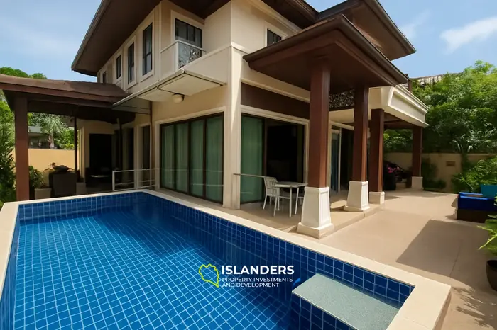 อรุณภัทร ป่าตอง ภูเก็ต